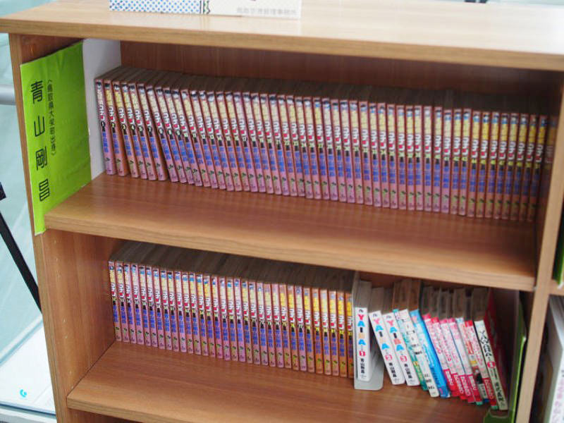 tottorisakyuconan-airport64