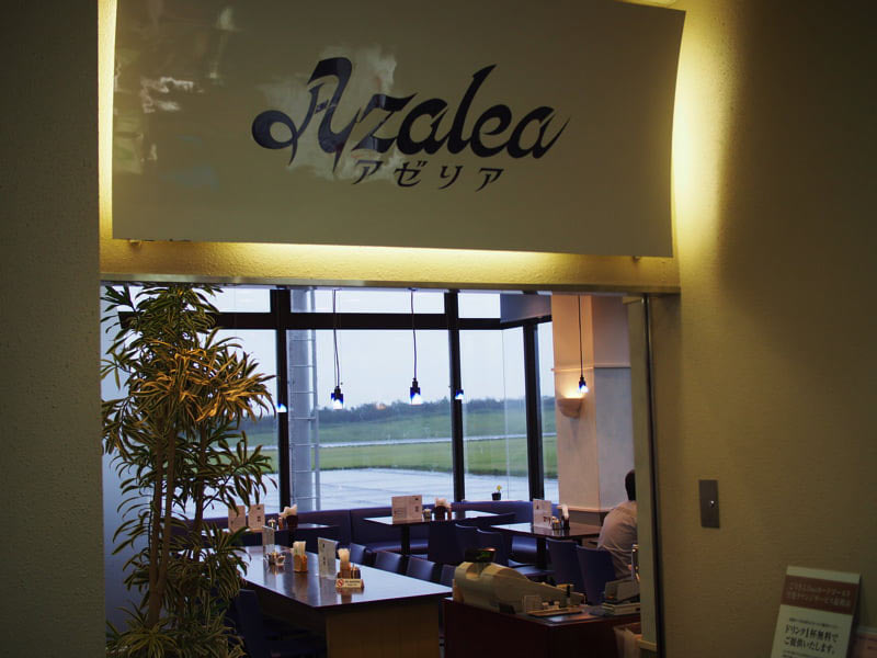 tottorisakyuconan-airport7