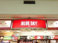 BLUE SKY(ブルースカイ)がある空港一覧とおすすめのお土産・割引クーポンなどで安く買う方法のまとめ