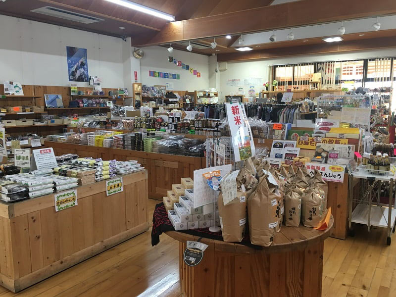 北はりまエコミュージアムお土産