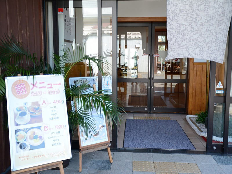 北はりまエコミュージアムレストラン入り口