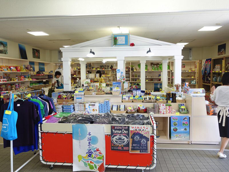 与論空港のお土産屋