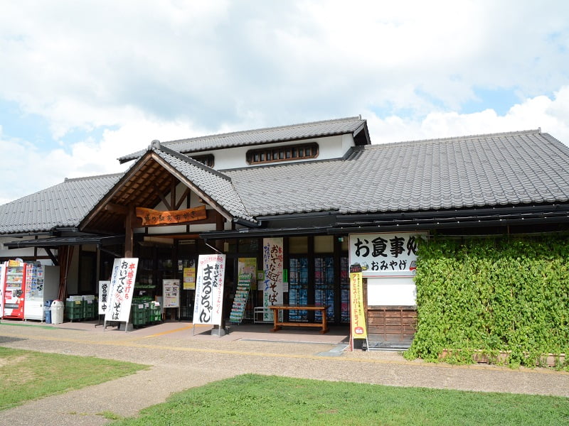 道の駅あおがき外観