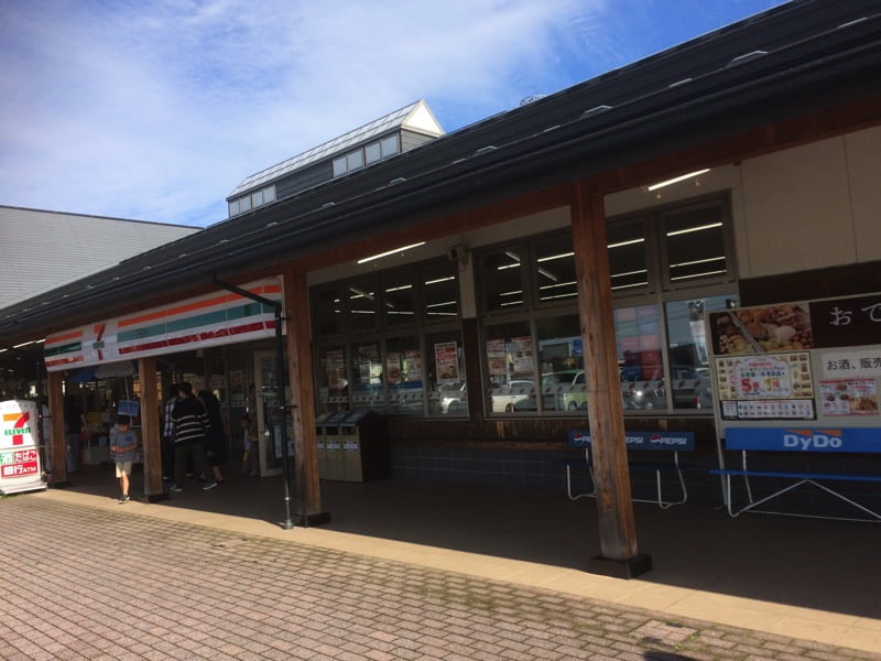 道の駅十文字コンビニ