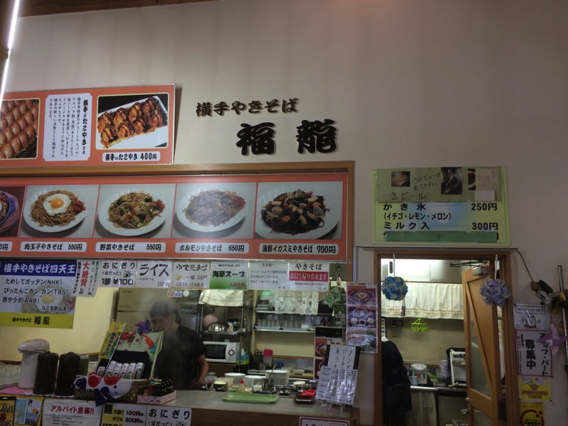 道の駅十文字横手焼きそば