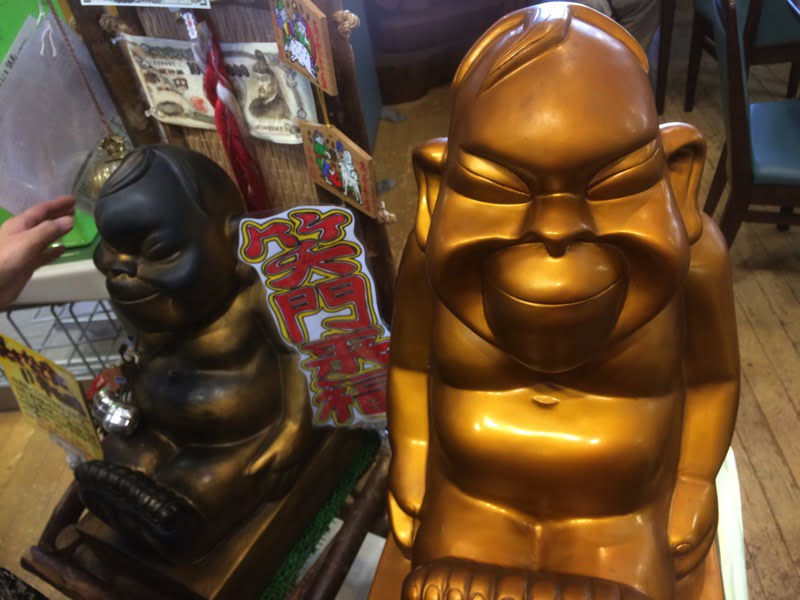 道の駅十文字ビリケン