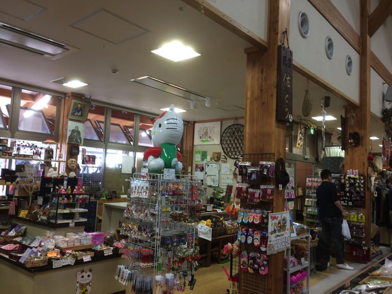 道の駅十文字特産品販売所