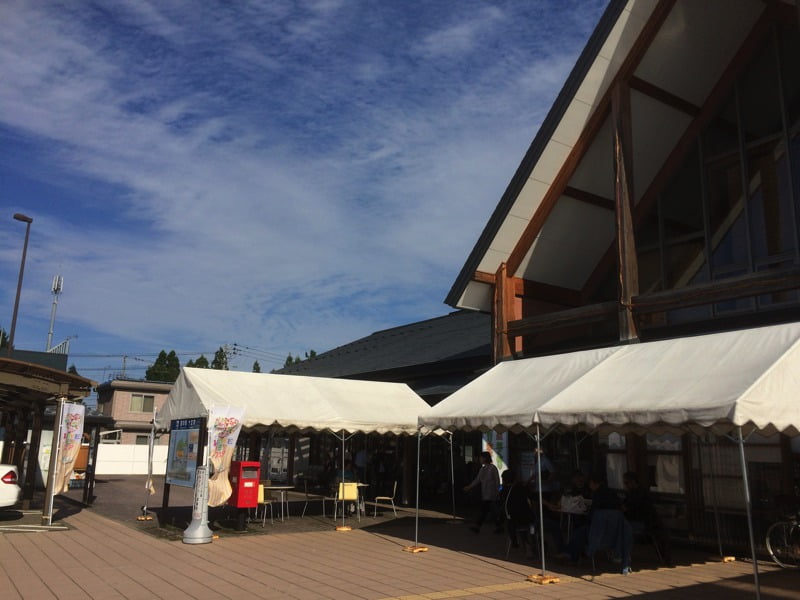 道の駅十文字入り口