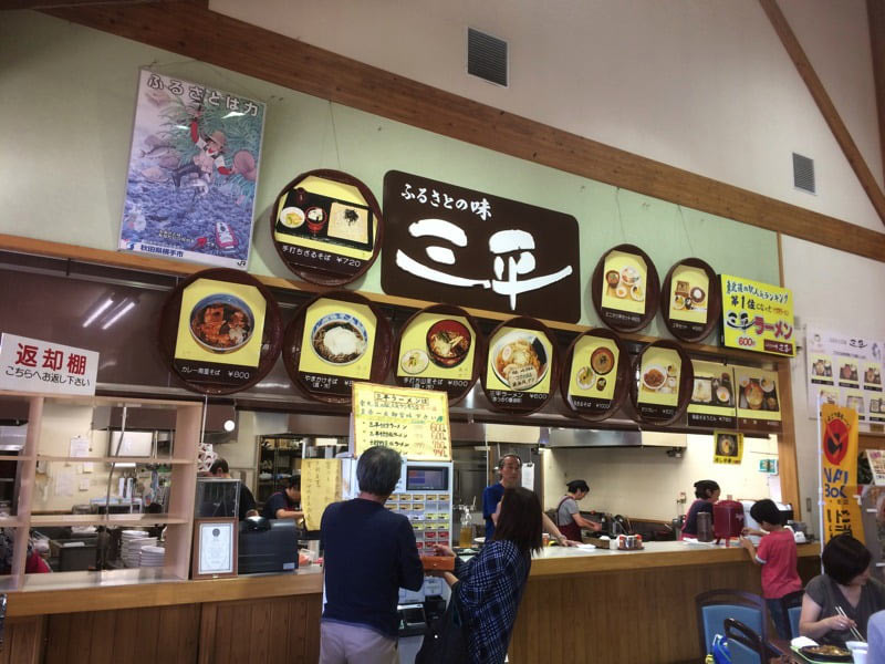 道の駅十文字ラーメン