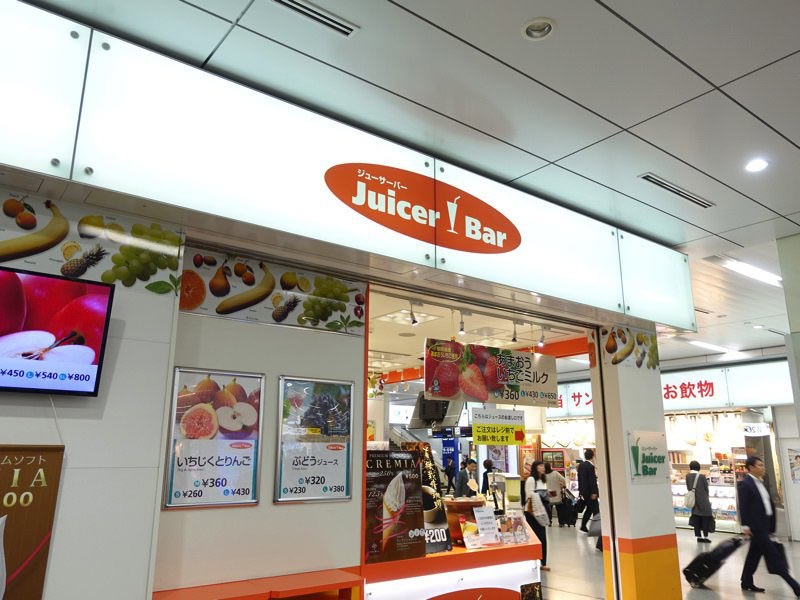 新大阪駅のジュース屋