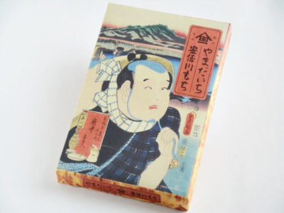 お土産の読み方・由来・歴史まとめ 年代別にお土産を紹介します