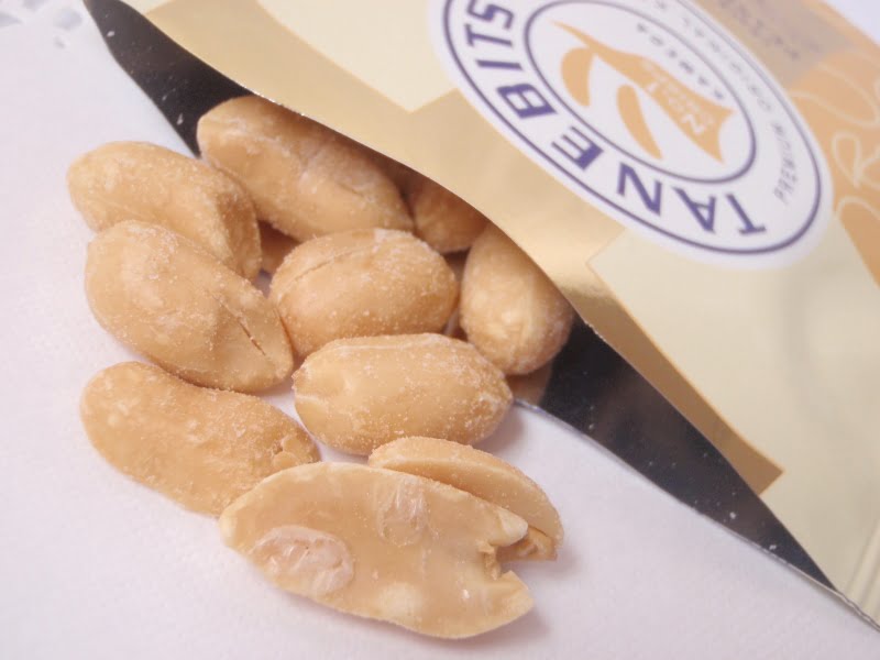 タネビッツ(クラックピーナッツ)中身