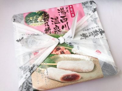 湯西川温泉 赤飯乃餅