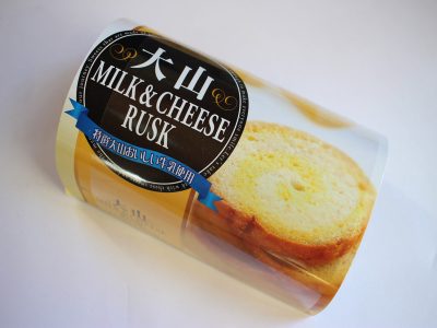 大山ミルク&チーズラスク