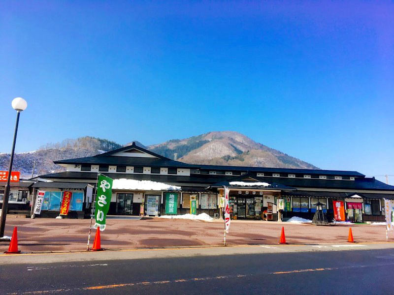 道の駅いかりがせき外観