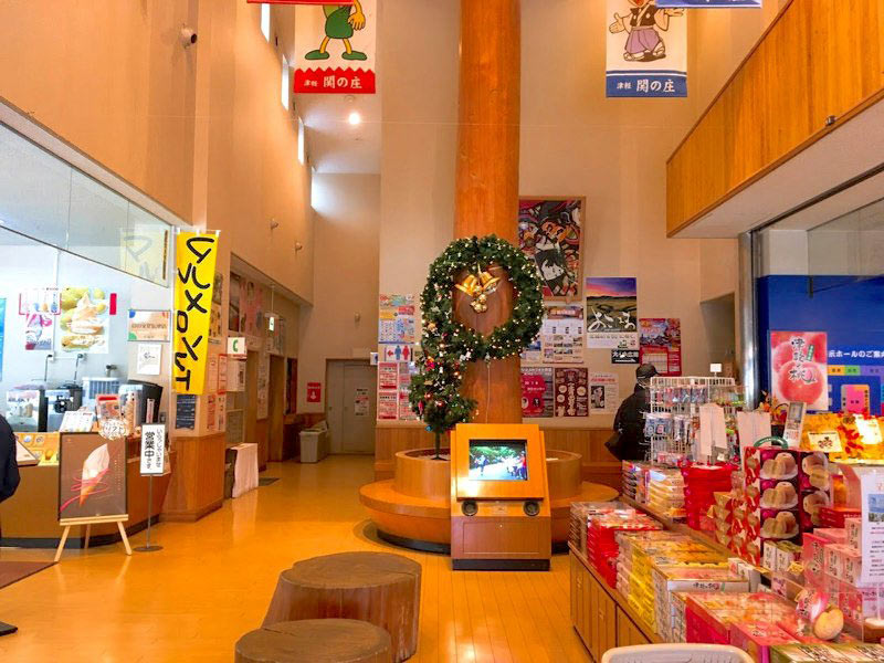 道の駅いかりがせきホール