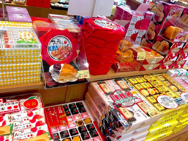 道の駅いかりがせきおみやげ売り場