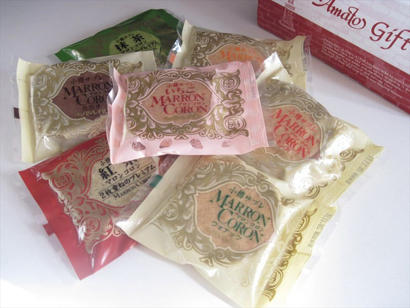 マロンコロン中身(全体)