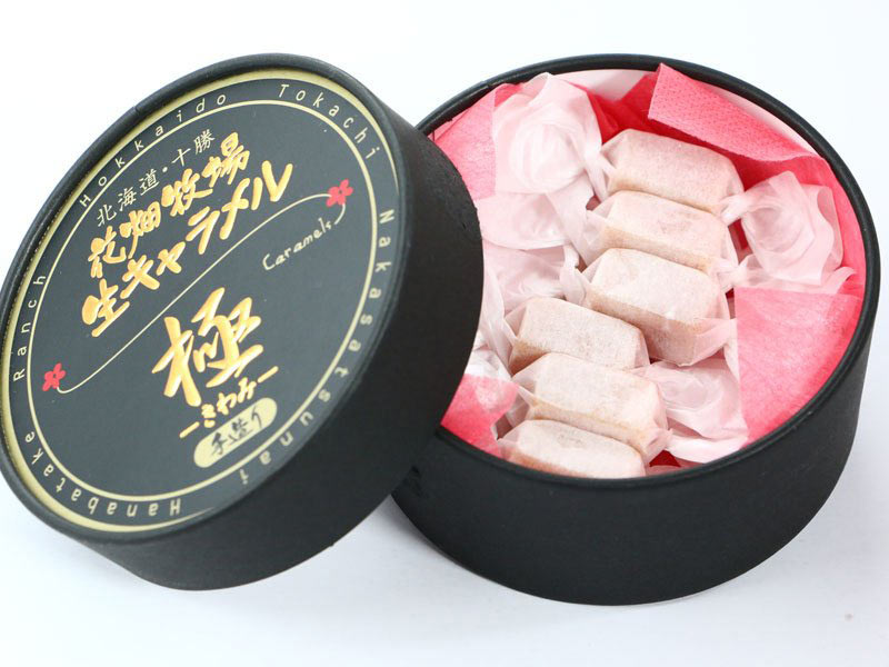 生キャラメル極　開封した写真