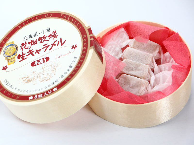 生キャラメル 開封した写真