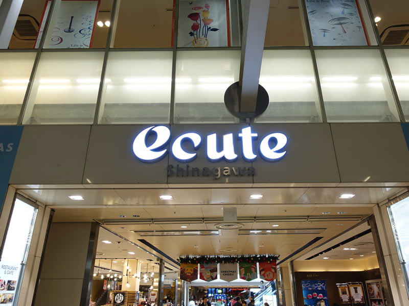 JR品川駅のエキュート(ecute)