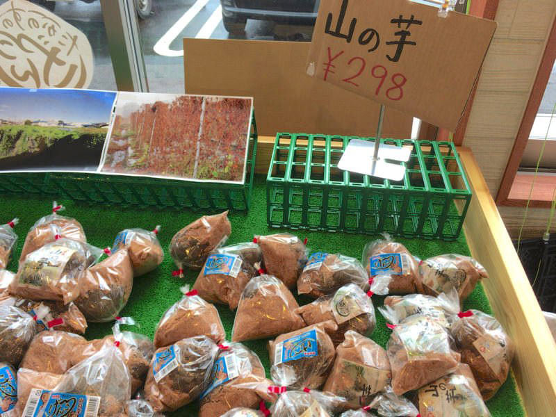 産直おおだいこ1