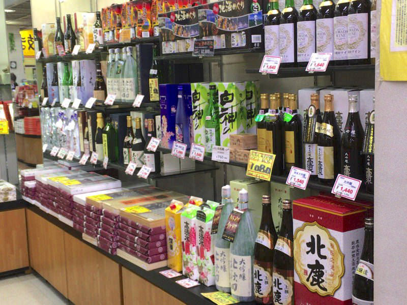 道の駅たかのすおみやげ3