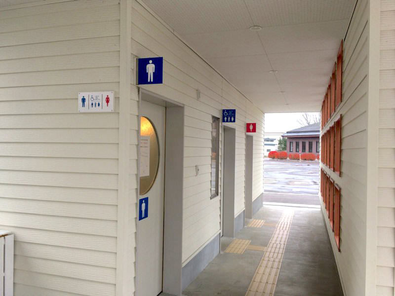 産直おおだいこお手洗い