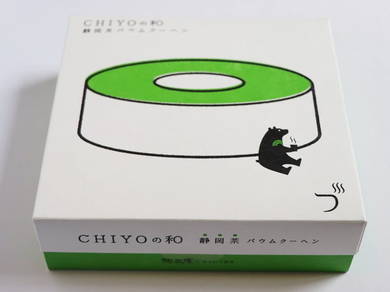CHIYOの和 静岡茶バウムクーヘン 外装写真