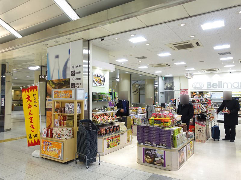 三河安城駅のお土産屋 ベルマート