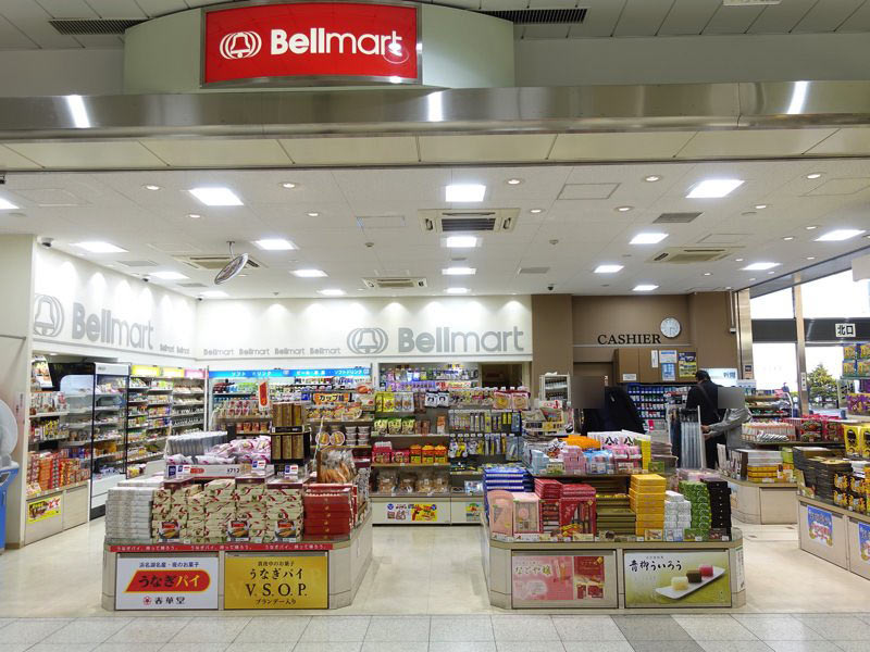 三河安城駅のお土産屋 ベルマート