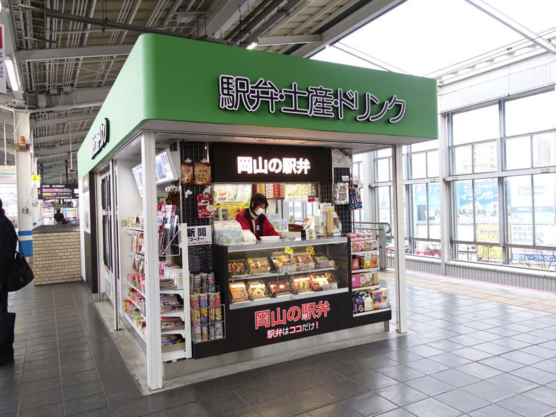 岡山駅のお土産売り場