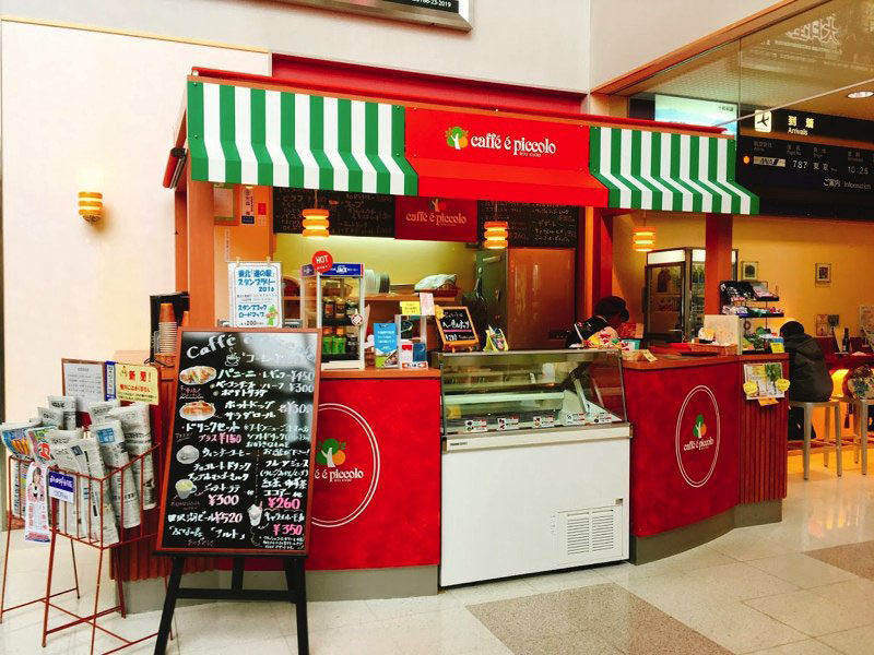 大館能代空港売店2