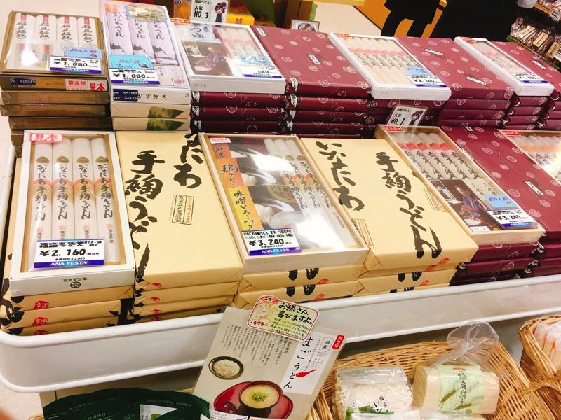 大館能代空港おみやげ6