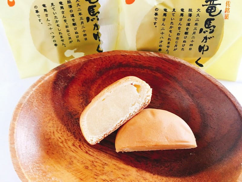 龍馬がゆく