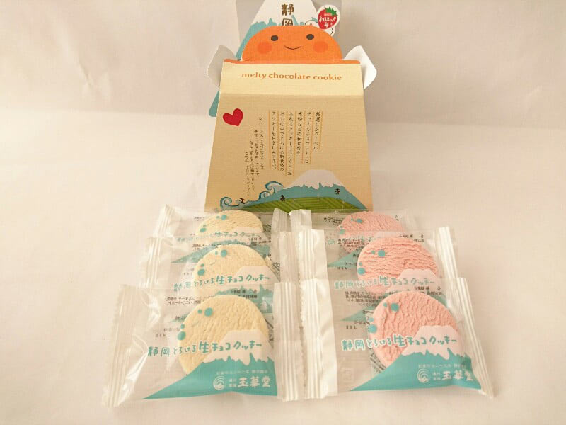 静岡とろける生チョコクッキー中身