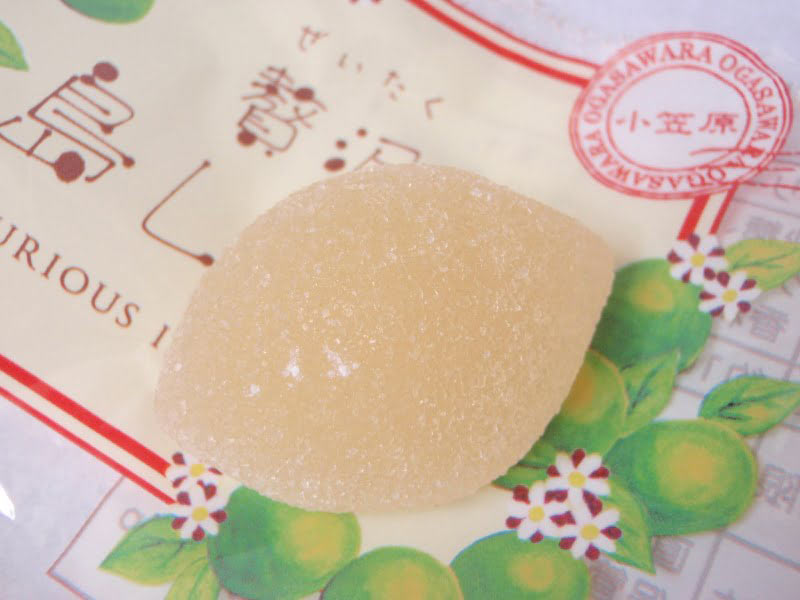 贅沢島レモン中身