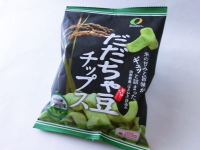 だだちゃ豆チップス