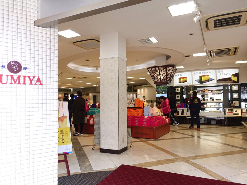 グラバー園 お土産屋