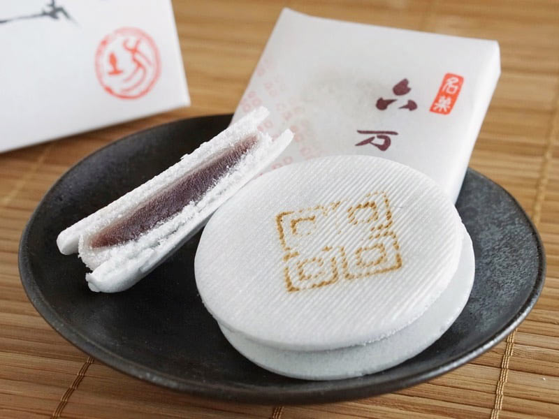 寶月堂 六万石中身