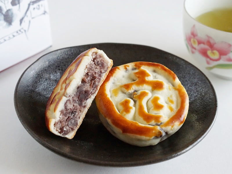 賓月堂 まるがめ中身