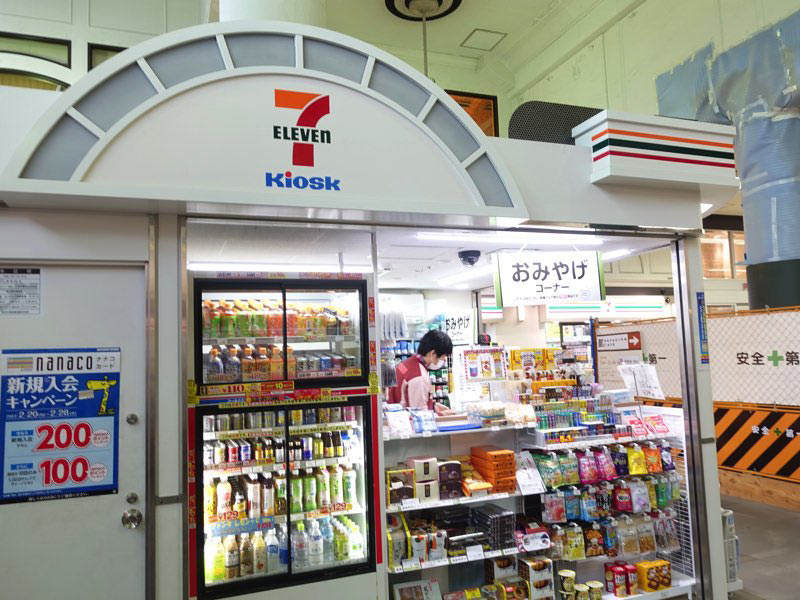 JR神戸駅 セブンイレブン お土産