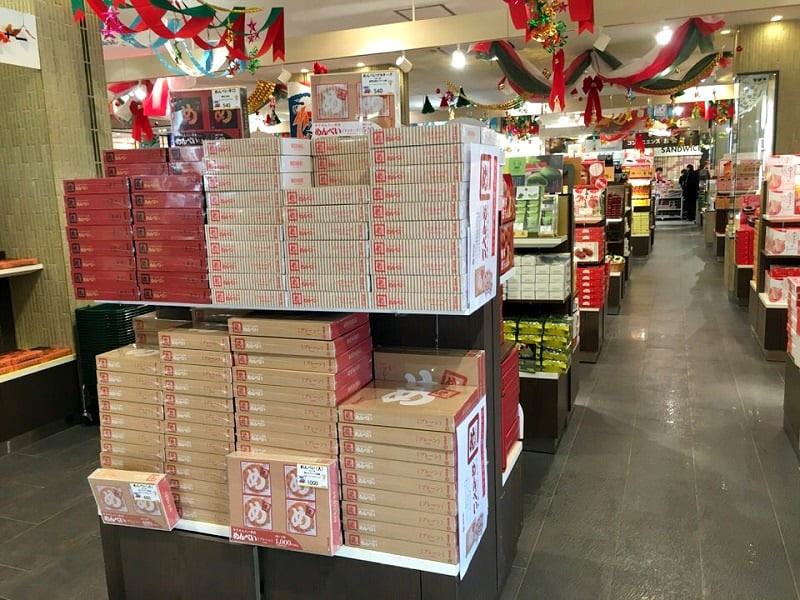 古賀サービスエリアお土産コーナー