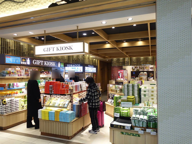 JR京都駅のお土産屋