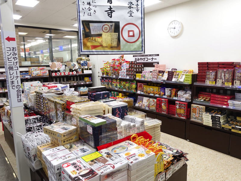 JR丸亀駅のお土産屋