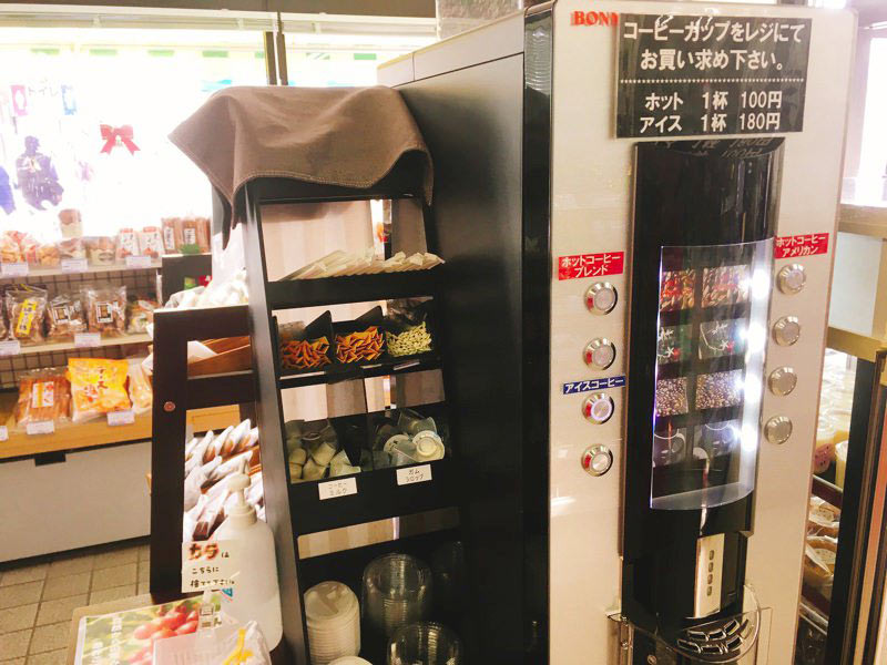 道の駅なみおかおみやげ7