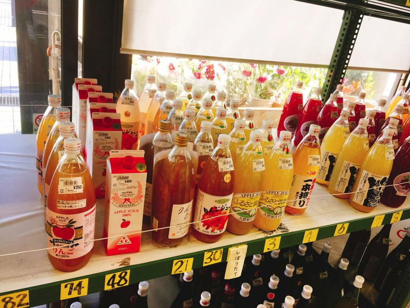 道の駅なみおか直売所3