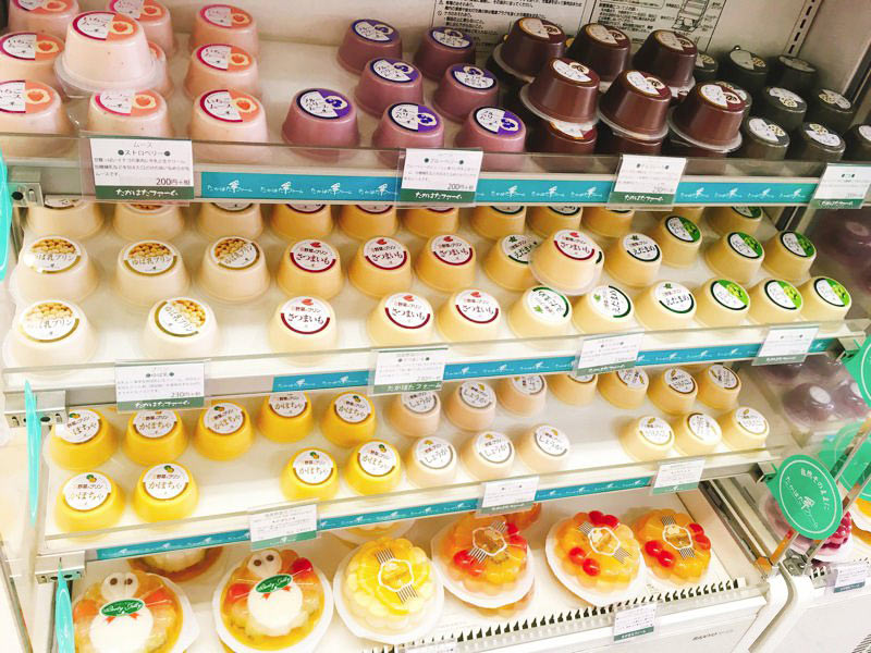 道の駅なみおかおみやげ2