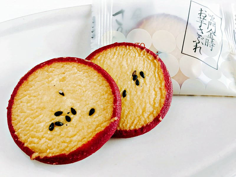 鳴門金時お芋さぶれ中身