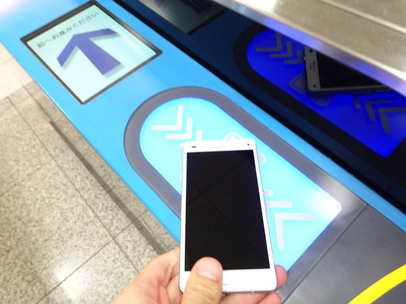 モバイルSuicaを新幹線の改札にタッチ